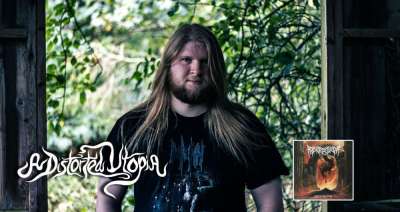 A Distorted Utopia presentan nuevo sencillo Echoes From The Burial Chamber de nuevo álbum An Heir to All the Ills of Flesh