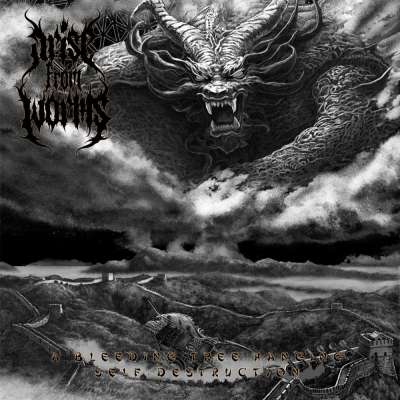 Arise From Worms - A Bleeding Tree Hanging Self Destruction - 2026