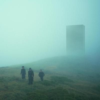 Asterism - Kick Down the Wall - 2026