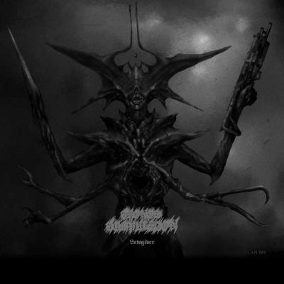 Cronos Compulsion - Lawgiver EP - 2025