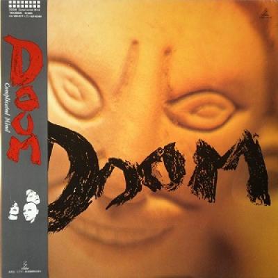 Doom - Complicated Mind - 1988