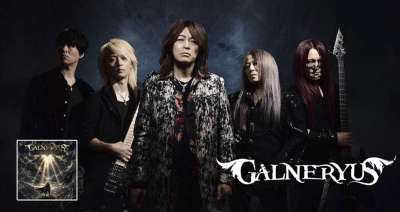 Galneryus presentan nuevo sencillo The Light of Hope de nuevo álbum A Cry from the Sky Above