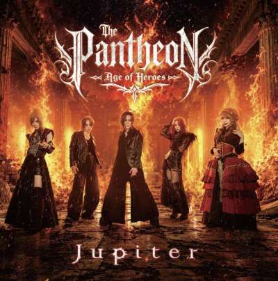 Jupiter - The Pantheon: Age of Heroes - 2026