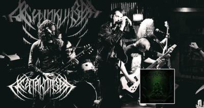 Katakomb presentan nuevo sencillo Mori in Absentia de nuevo álbum The Second Death