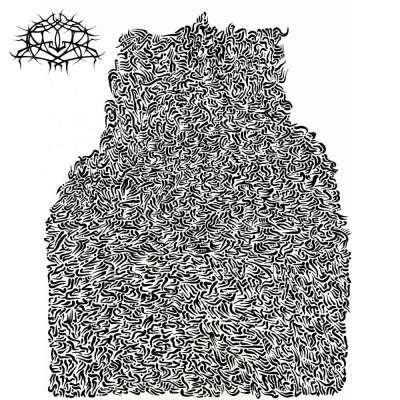 Krallice - Scour Order - 2026